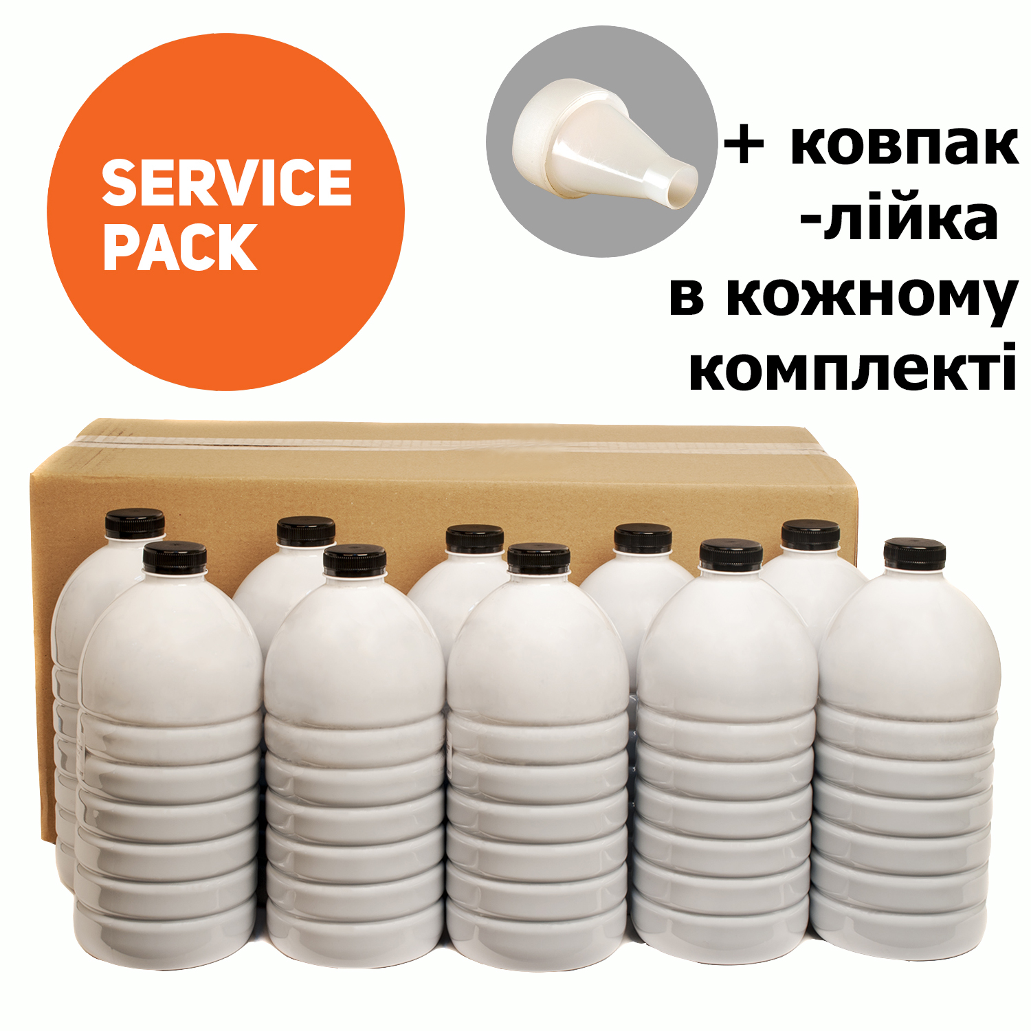 ТОНЕР HP Универсальный MPT8 (LJ 1010/P2055) ПАКЕТ 10 кг (10×1 кг) SERVICE PACK В ФЛАКОНАХ (TSM-MPT8-10SP) SCC